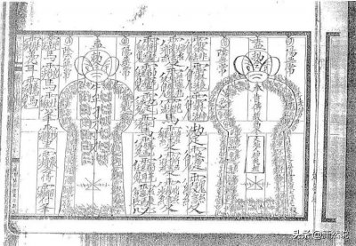 ​中国最大的邪教—白莲教，它为何一直存在？