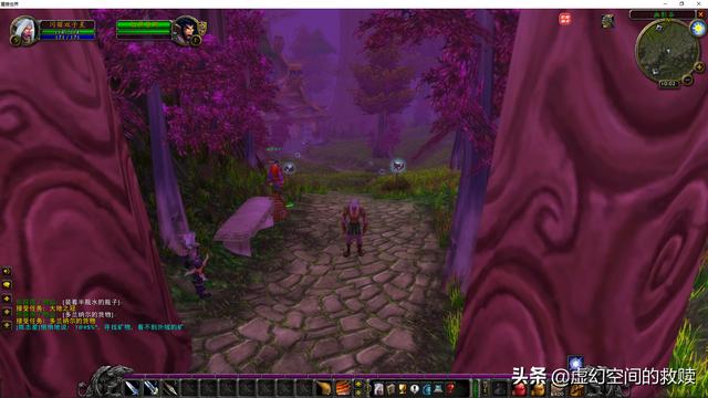 艾泽拉斯是什么(重返艾泽拉斯)(17)