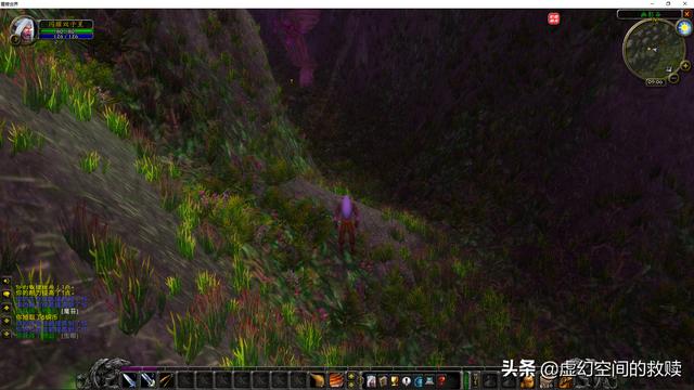 艾泽拉斯是什么(重返艾泽拉斯)(8)