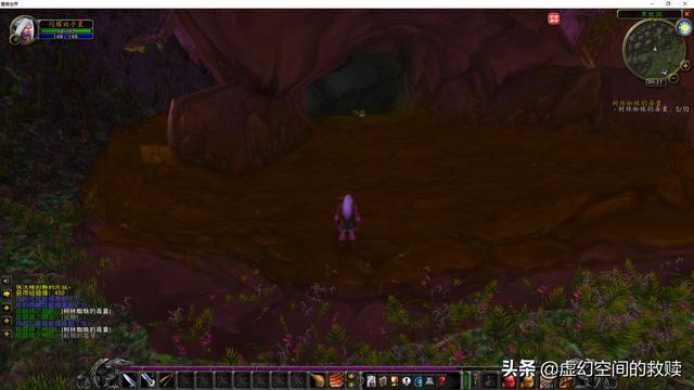 艾泽拉斯是什么(重返艾泽拉斯)(12)