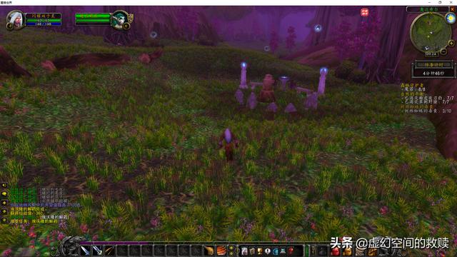 艾泽拉斯是什么(重返艾泽拉斯)(10)