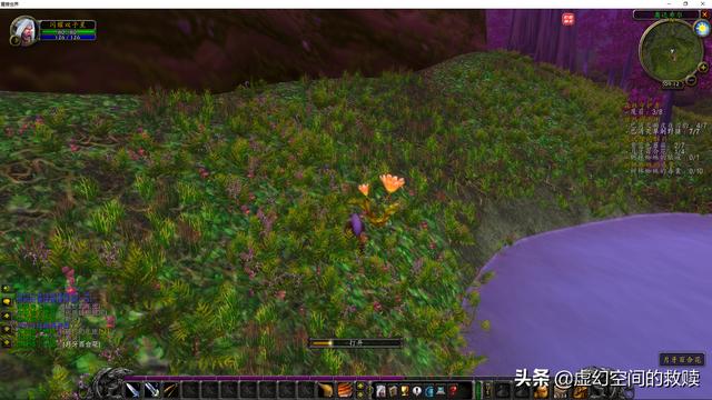 艾泽拉斯是什么(重返艾泽拉斯)(9)