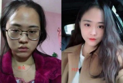 如何确定网恋是认真的,如何判断网恋对象是不是照骗