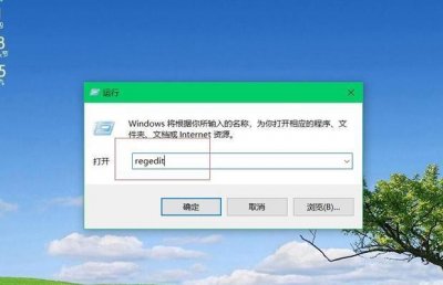 怎么恢复回收站清空的文件