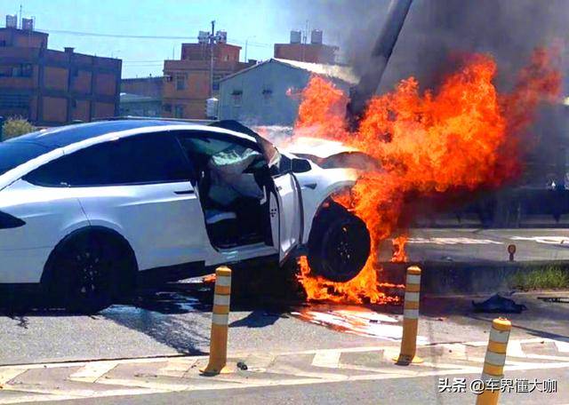 为什么特斯拉撞了会起火(特斯拉碰撞后起火)(3)