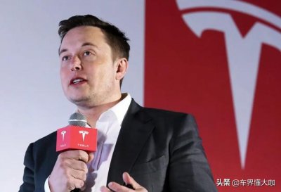 为什么特斯拉撞了会起火(特斯拉碰撞后起火)