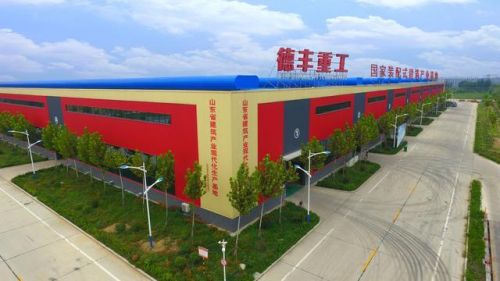 桁架是什么构件(桁架是什么意思拼音)-第2张图片-