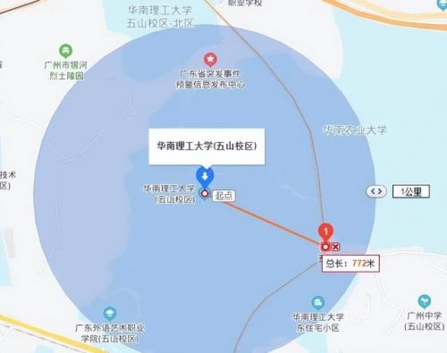 广东工贸职业技术学院天河校区多大(广东工贸职业技术学院天河校区怎么样)-第2张图片-