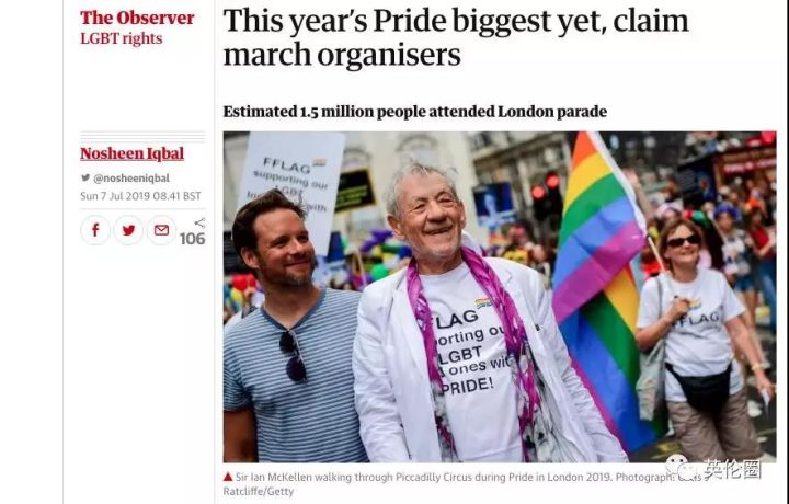 lgbt是什么意思(一文了解LGBT的真正含义)