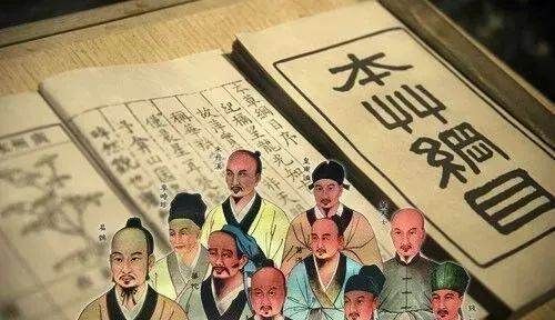 望闻问切四诊法是谁发明的,中医沿用的四诊法来自于春秋战国之际的哪位名医图2