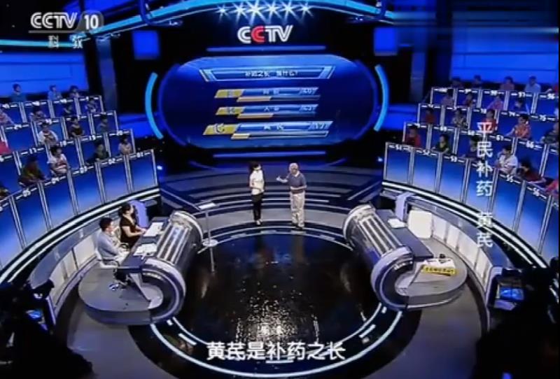 春娟宝宝霜成分分析(春娟宝宝霜推荐)(4)