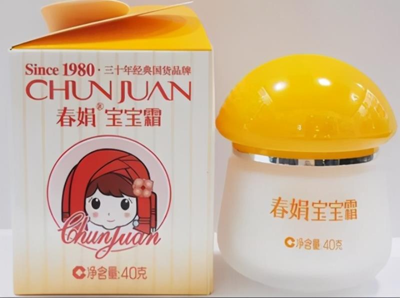 春娟宝宝霜成分分析(春娟宝宝霜推荐)(16)