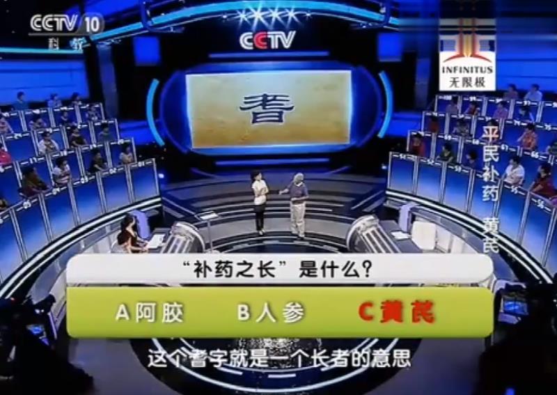 春娟宝宝霜成分分析(春娟宝宝霜推荐)(5)