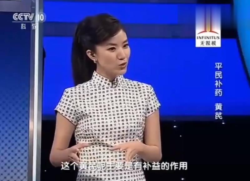 春娟宝宝霜成分分析(春娟宝宝霜推荐)(6)