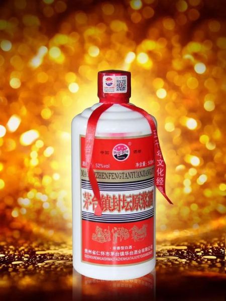 仁怀封坛原浆酒