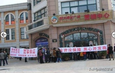 ​苟延残喘的明发商业广场，当时合肥最大的商业体项目