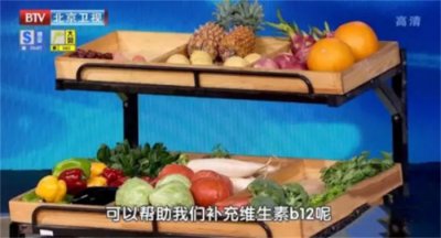 ​为何阳后总觉得好累好虚