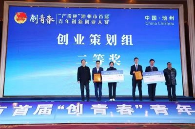 ​3000元创业小项目，适合在家创业的项目有那些？