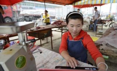 ​写给亲人最难忘的一件事(写一封信给亲人一件难忘的事满分作文)