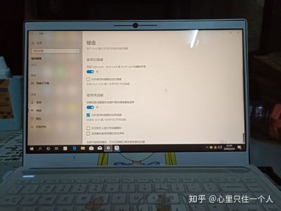 ​为什么笔记本电脑找不到无线网络win7(win7笔记本找不到wifi网络怎么办)