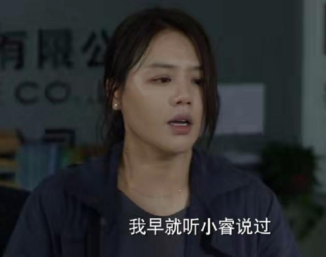 为什么马思纯演技那么尬（芒果台又出王炸剧）(12)