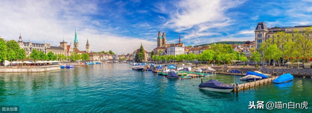 瑞士最大的城市苏黎世