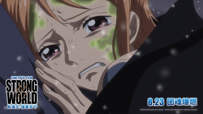 《航海王：强者天下》系列最帅名场面大银幕必看