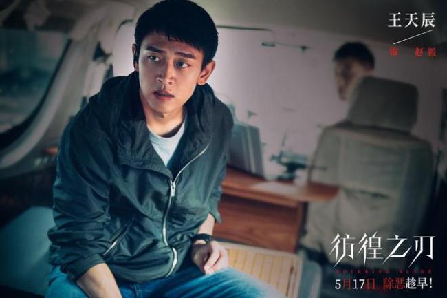 《彷徨之刃》恶魔之源特辑犯罪少年背后成因引深思