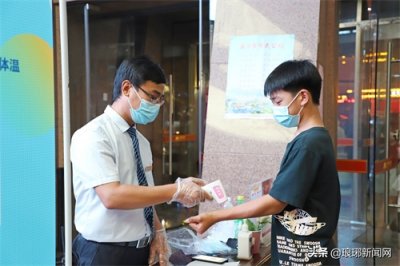 ​临沂电影院迎来重启！现在看电影只要9.9元