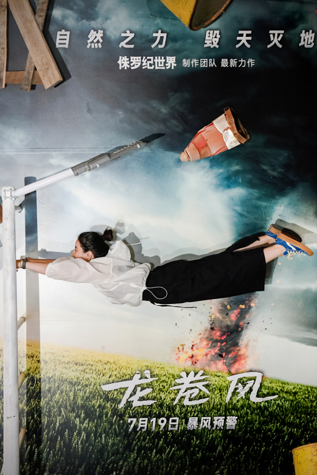 《龙卷风》首映好评如潮 震撼影院卷走夏日酷暑