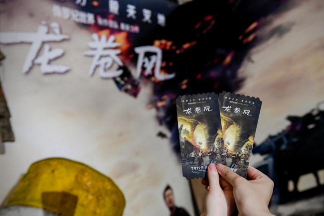 《龙卷风》首映好评如潮 震撼影院卷走夏日酷暑