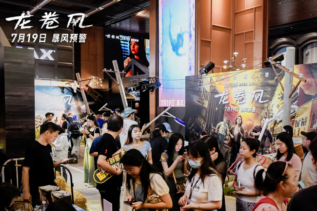 《龙卷风》首映好评如潮 震撼影院卷走夏日酷暑