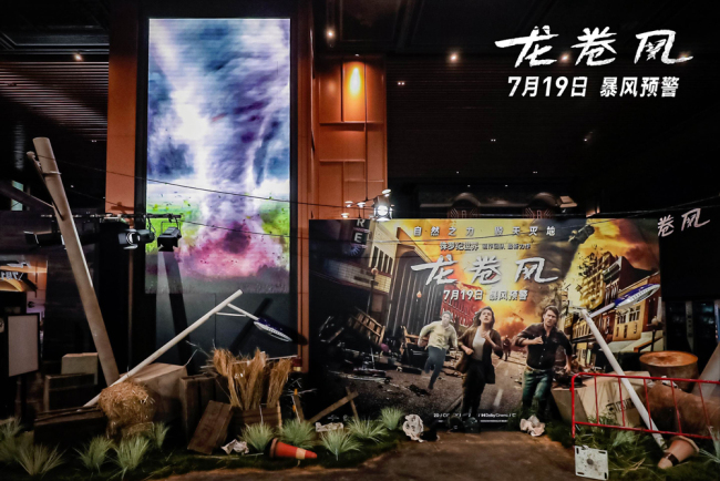 《龙卷风》首映好评如潮 震撼影院卷走夏日酷暑