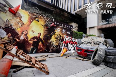 ​《龙卷风》首映好评如潮 震撼影院卷走夏日酷暑