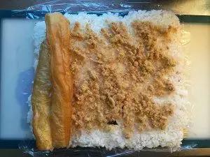 手把手教你做粢饭团的做法，好吃到极点！