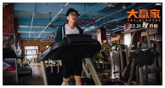 韩版《率性而活》8.3分，国版《大赢家》仅6.8分，两者差距在哪？