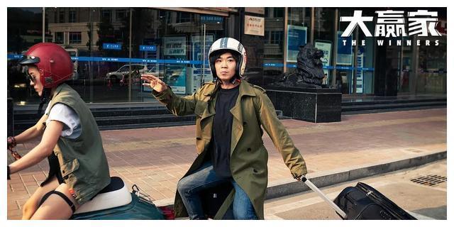 韩版《率性而活》8.3分，国版《大赢家》仅6.8分，两者差距在哪？