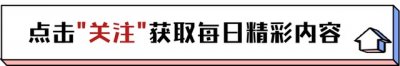 ​四川小伙去日本打工2年，赚到400万日元，随后带漂亮日本女友回国