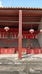 ​北流有多少年历史 北流的历史事件有什么故事