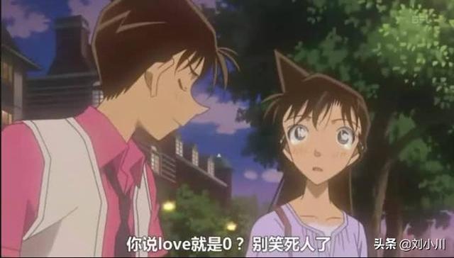 名侦探柯南中的工藤新一和毛利兰（在名侦探柯南里）(4)