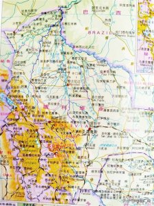 ​世界上海拔最高的首都-拉巴斯