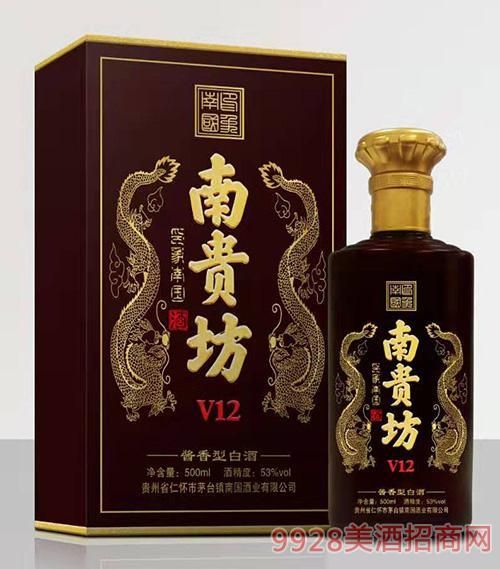 白酒上的v12啥意思