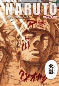 ​三大民工漫比较 3大民工漫是哪几个