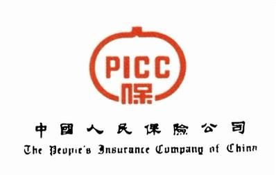 保险由来，平安保险公司的对联,福,字的来历？图4