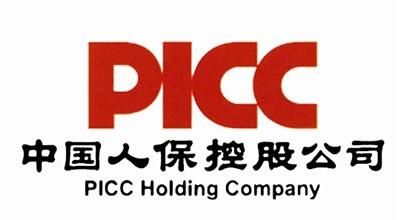 保险由来，平安保险公司的对联,福,字的来历？图7