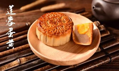 月饼的由来