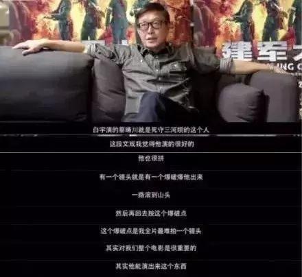 最没存在感的白宇，纯净通透，这3个优势让他的星途一片光明