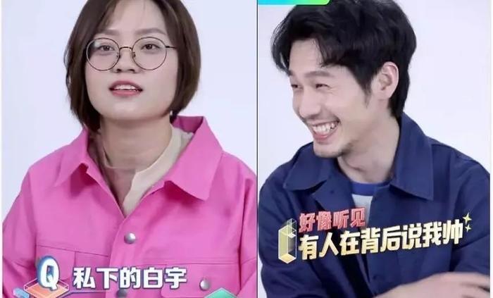 最没存在感的白宇，纯净通透，这3个优势让他的星途一片光明