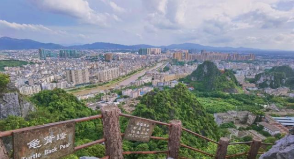 六峰山在什么地方,《隐秘的角落》六峰山在哪里图2