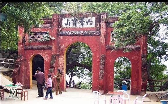 简单介绍六峰山